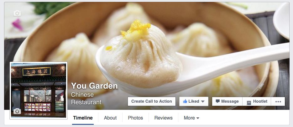 Shanghai You Garden In Nyc Reviews Menu Reservations Delivery Address In New York