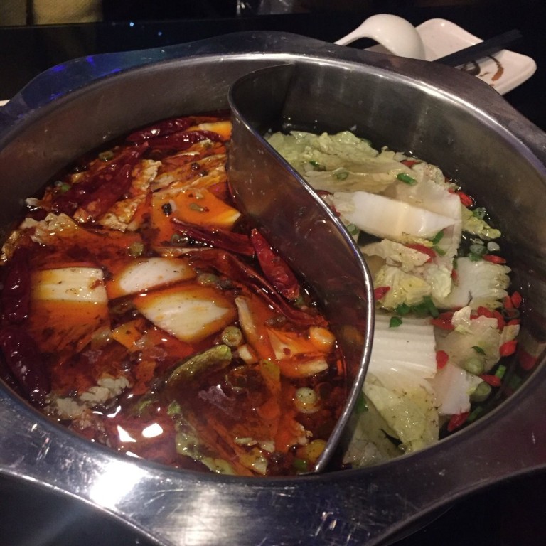 hou yi hot pot