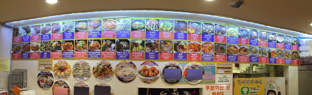 Song s Family Food Court in NYC reviews menu reservations delivery