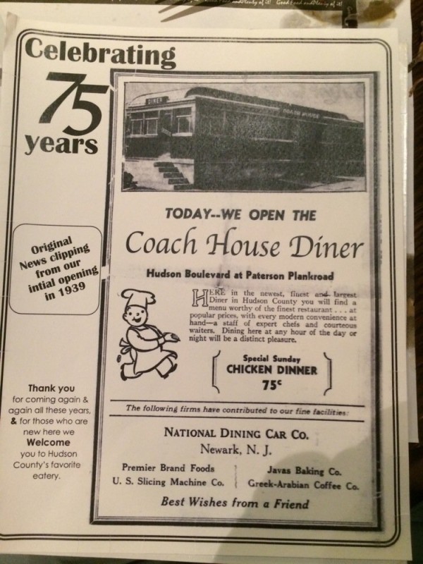 Coach House Diner Restaurant in NYC reviews, menu, reservations, delivery,  address in New York